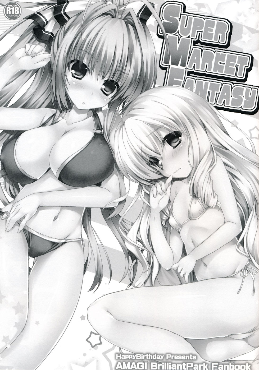 Hentai Manga Comic-Super Market Fantasy-Read-2